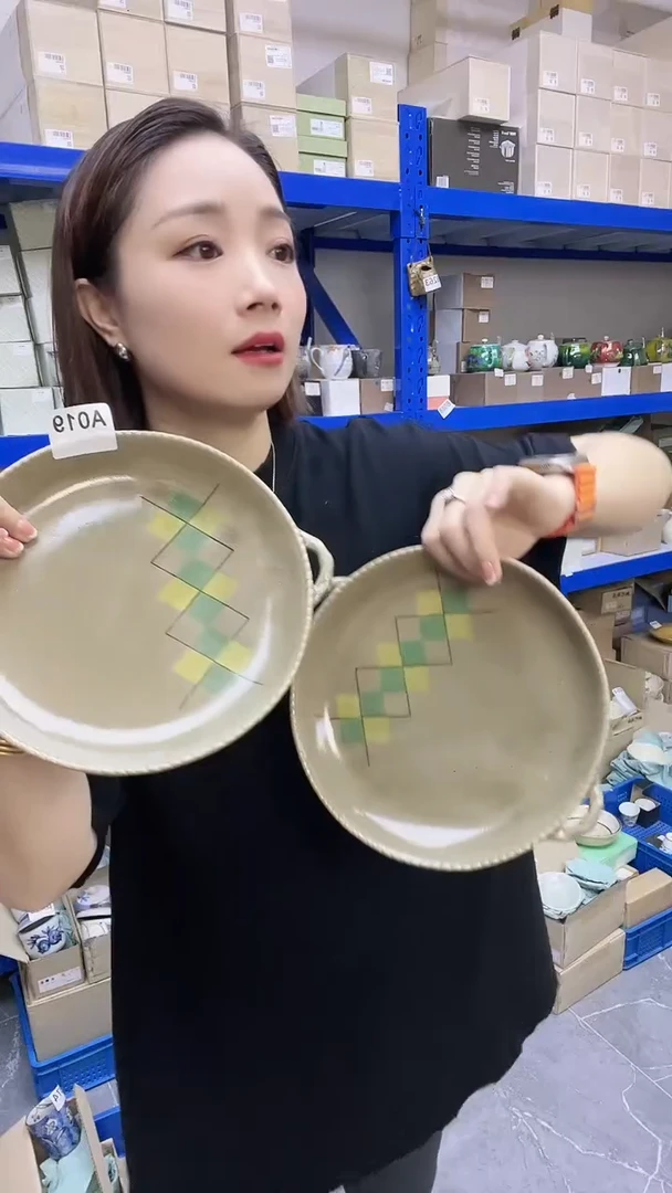 【闪购商品】瓷片高端灶师窑瓷器A019盘两只21.5cm