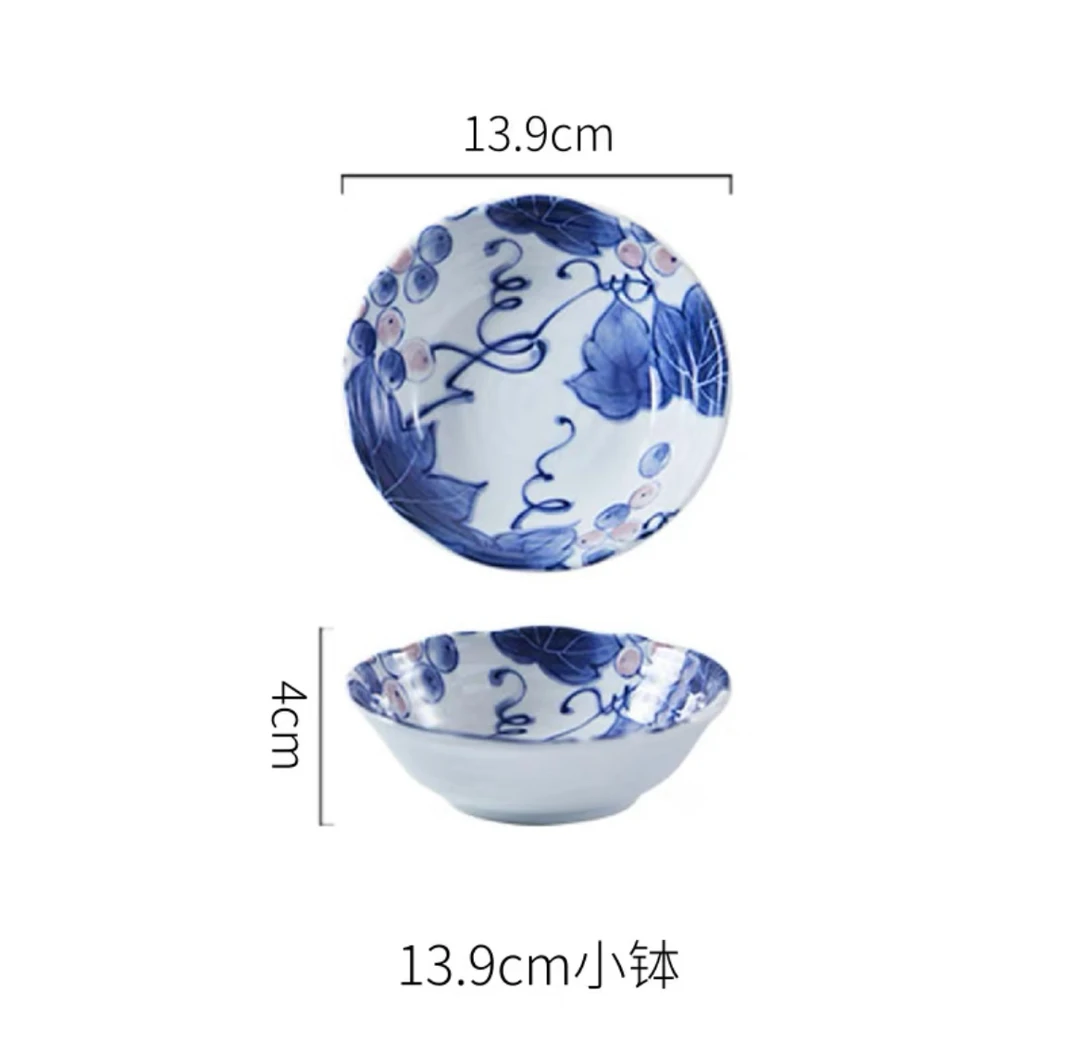 【两只】日本进口有谷窑山葡萄系列13.9cm小钵