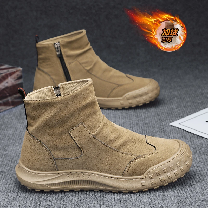 男士马丁靴冬季加绒加厚东北大棉鞋保暖防寒雪地靴休闲百搭运动鞋