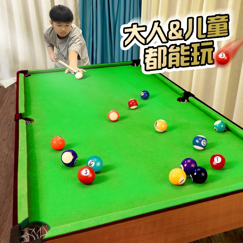 儿童台球桌家用小型室内桌面台球迷你大号桌球台男孩6-12岁玩具小