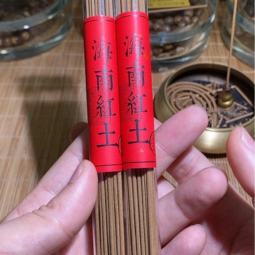 【闪购商品】香道类