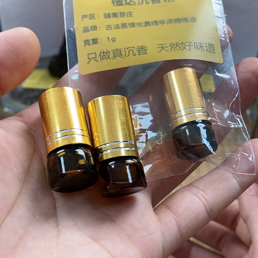 【闪购商品】香道类