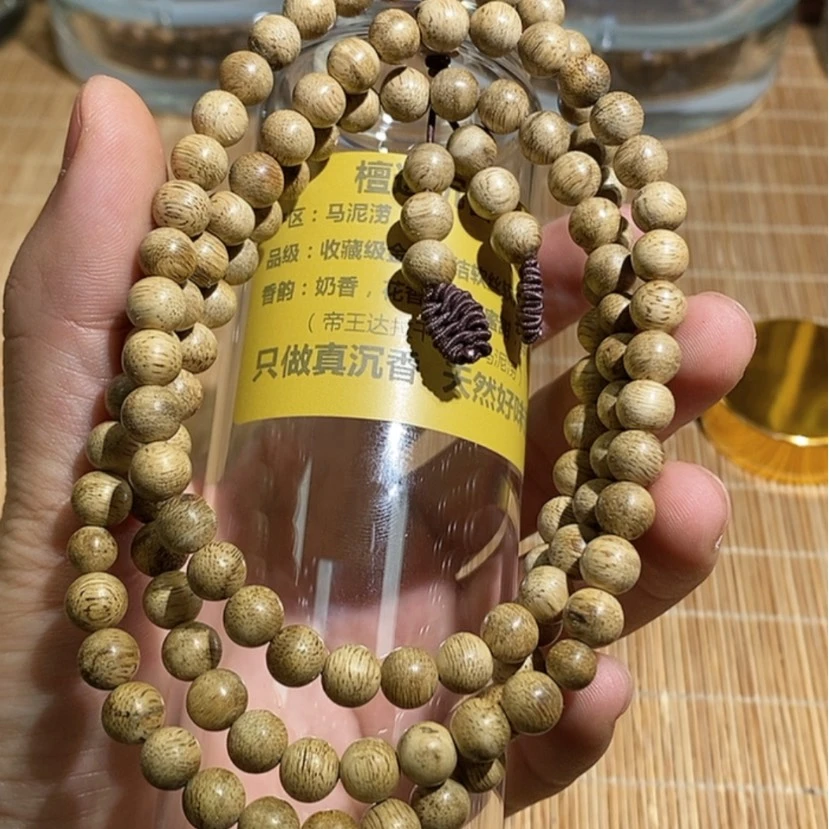 【闪购商品】沉香手串