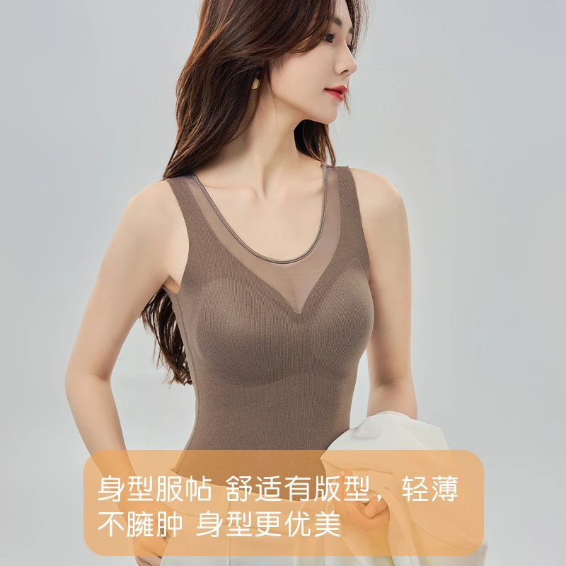 完美逆袭秋冬加绒暖绒无袖网纱保暖背心无痕打底保暖上衣美背