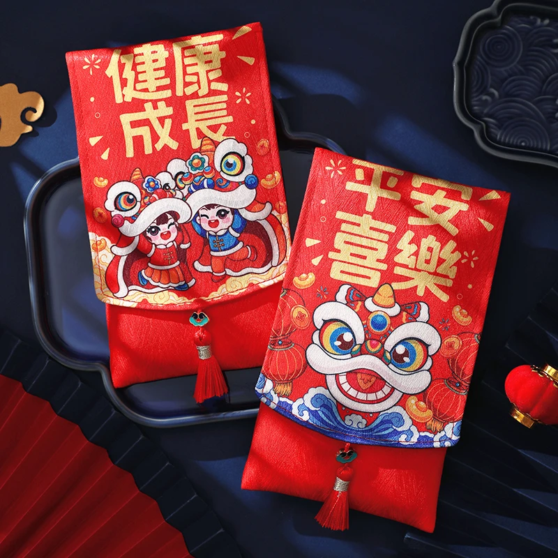 红包生宝宝大吉大利满月生日快乐周岁万元红包通用款创意个性专用