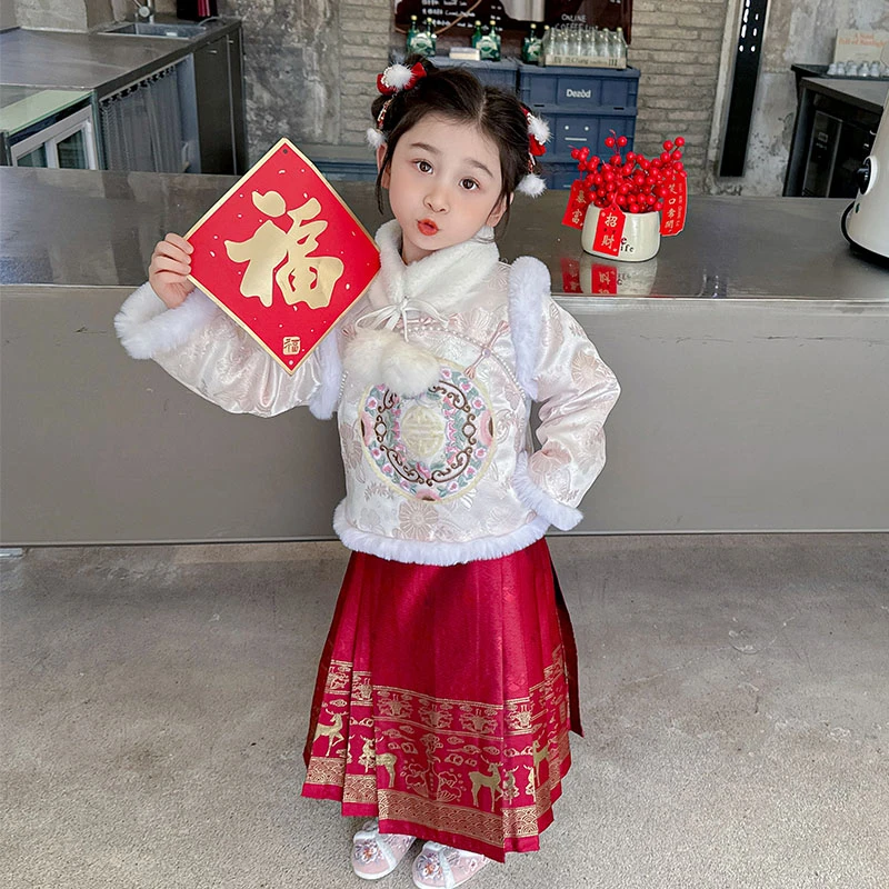 女童马面裙秋冬季儿童汉服拜年服加厚洋气女宝宝红色套装冬款国潮