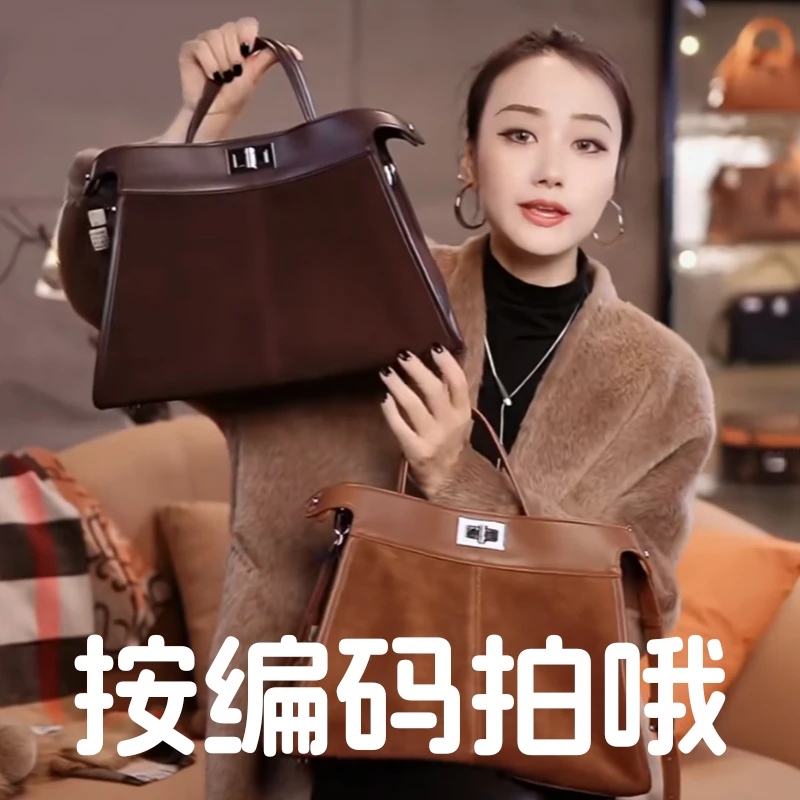 Lovies.Kavan大尹日记2024新款真皮高端设计师款女包X126-150