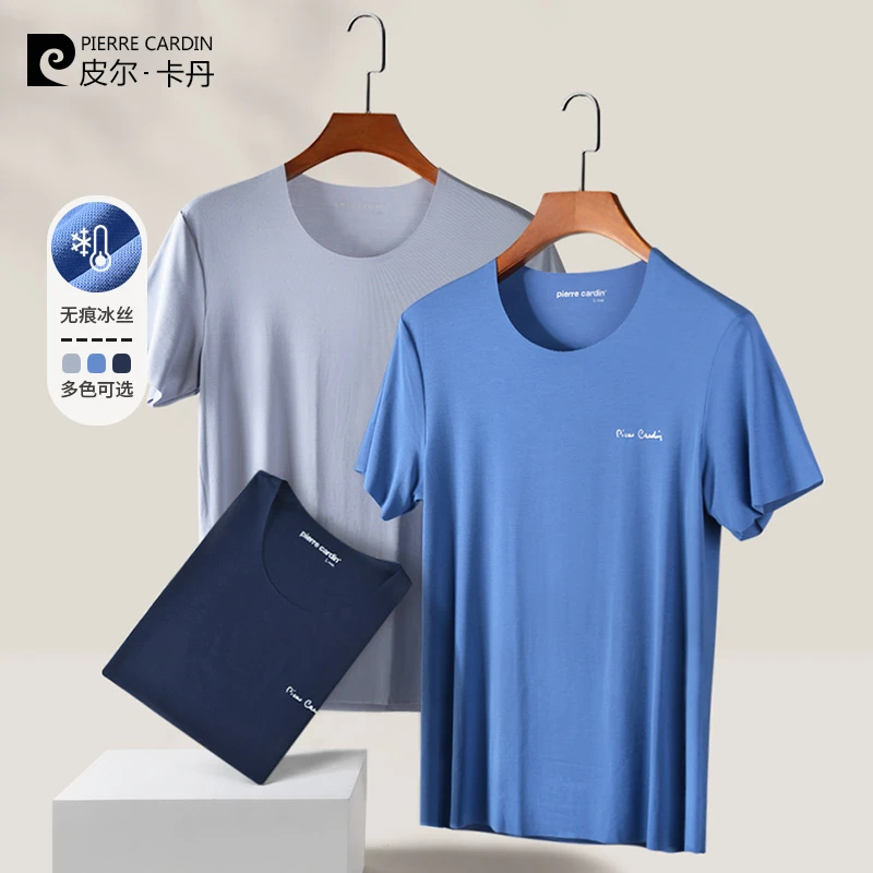皮尔卡丹夏季冰丝凉感无痕皮尔卡丹T恤弹力短袖衫男士休闲打底t恤