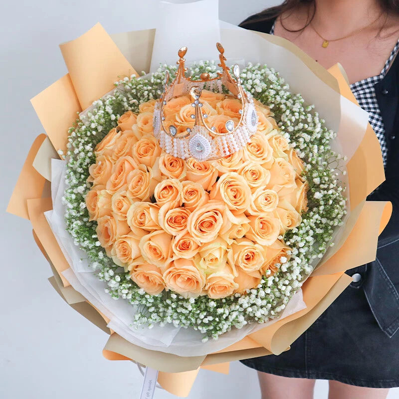 【今生有你】52枝香槟玫瑰花束鲜花速递同城配送求婚生日送女友老婆