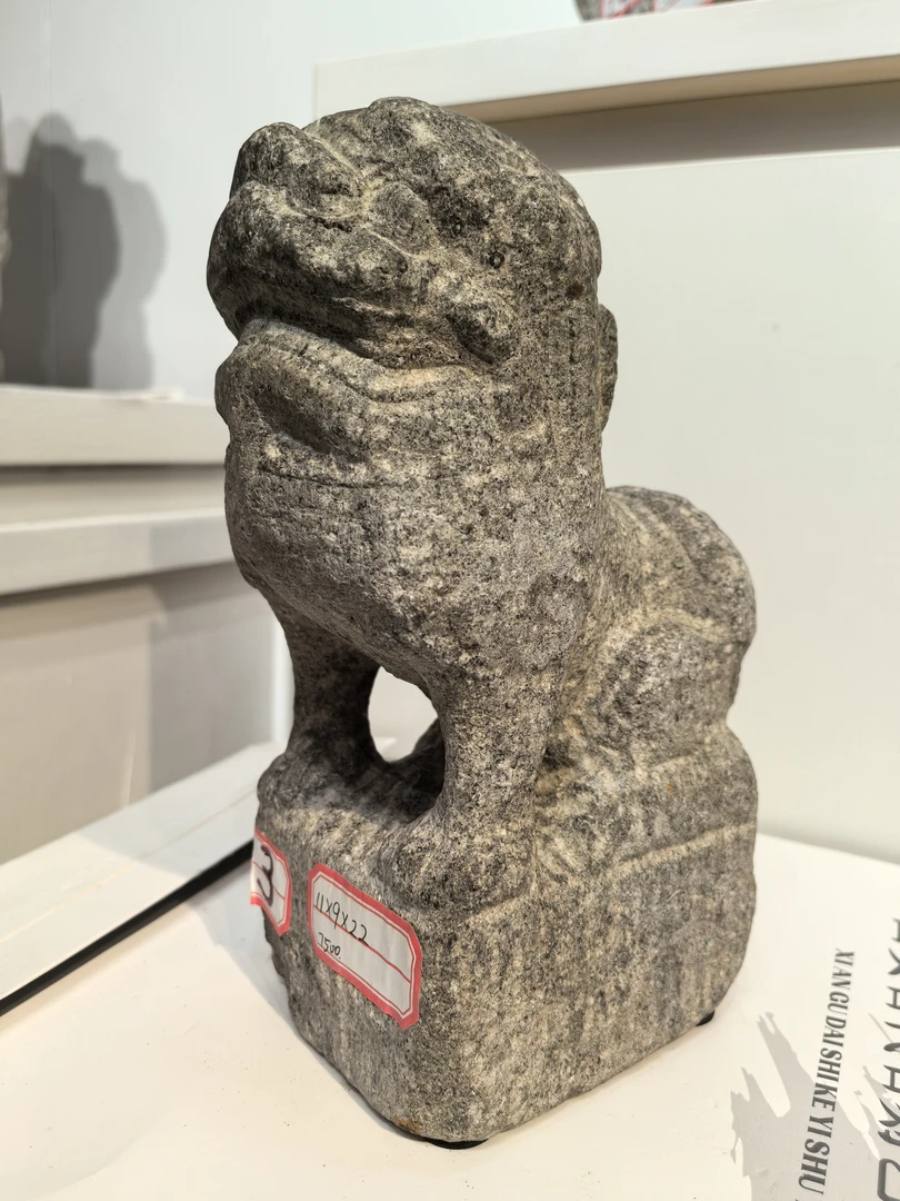 空间陈设摆件小石狮子