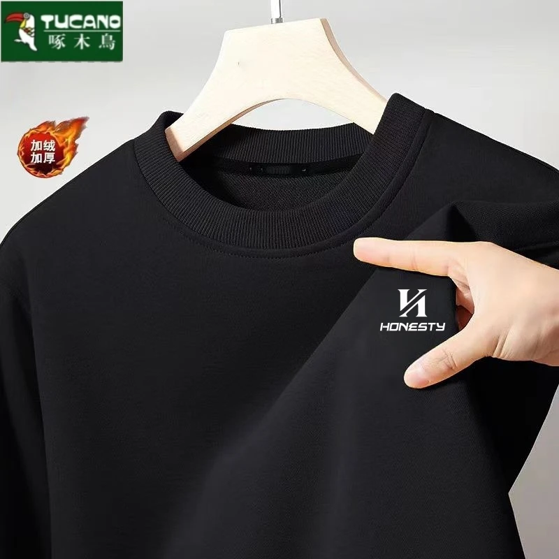 秋季男上衣时尚印花爆款圆领卫衣宽松休闲百搭打底衫男装加绒加厚