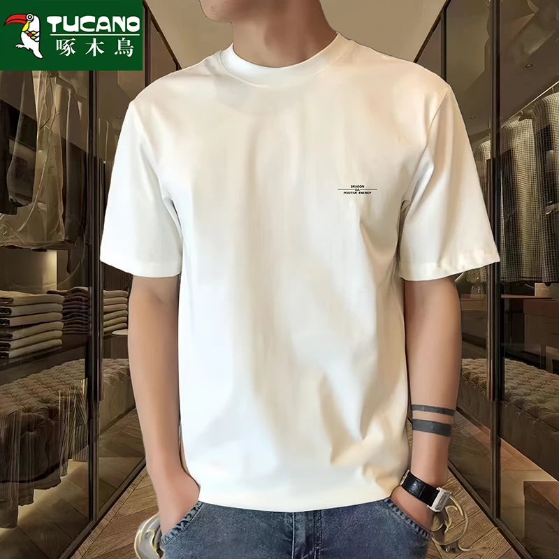 啄木鸟纯棉潮牌重磅短袖T恤男夏季潮男穿搭半袖上衣美式复古打底t