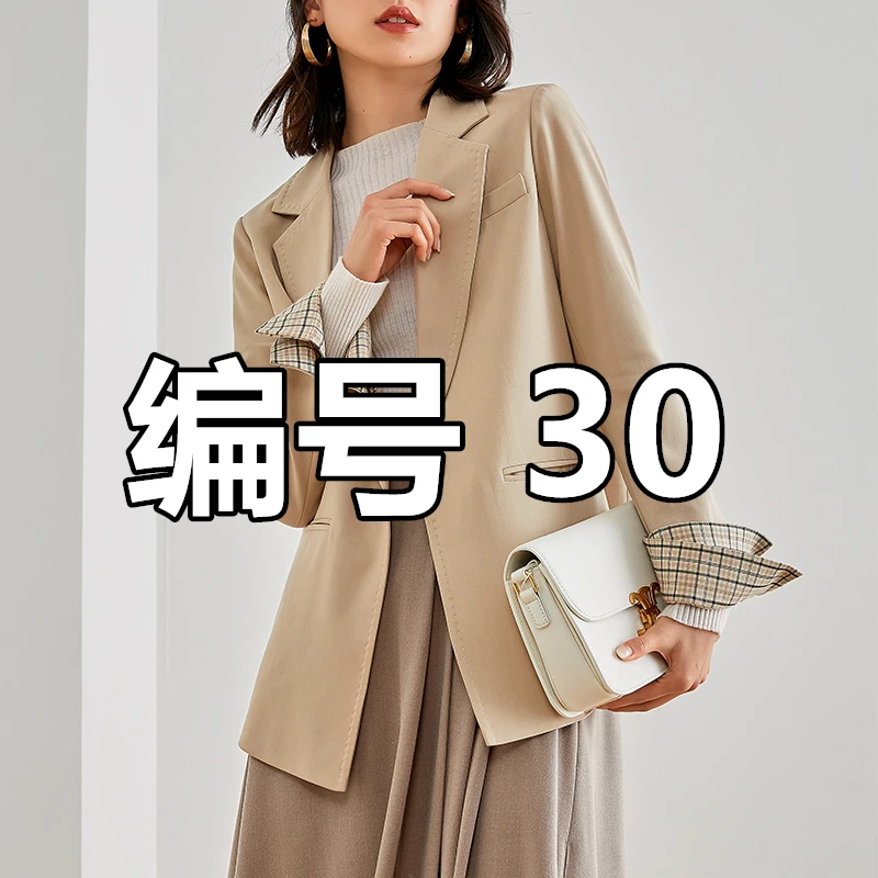 《大吉专属》P030，孤品女装，拼手速！