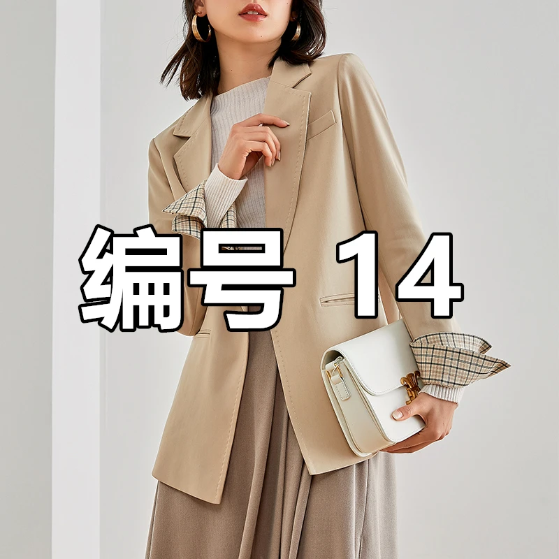 《大吉专属》P014，孤品女装，拼手速！