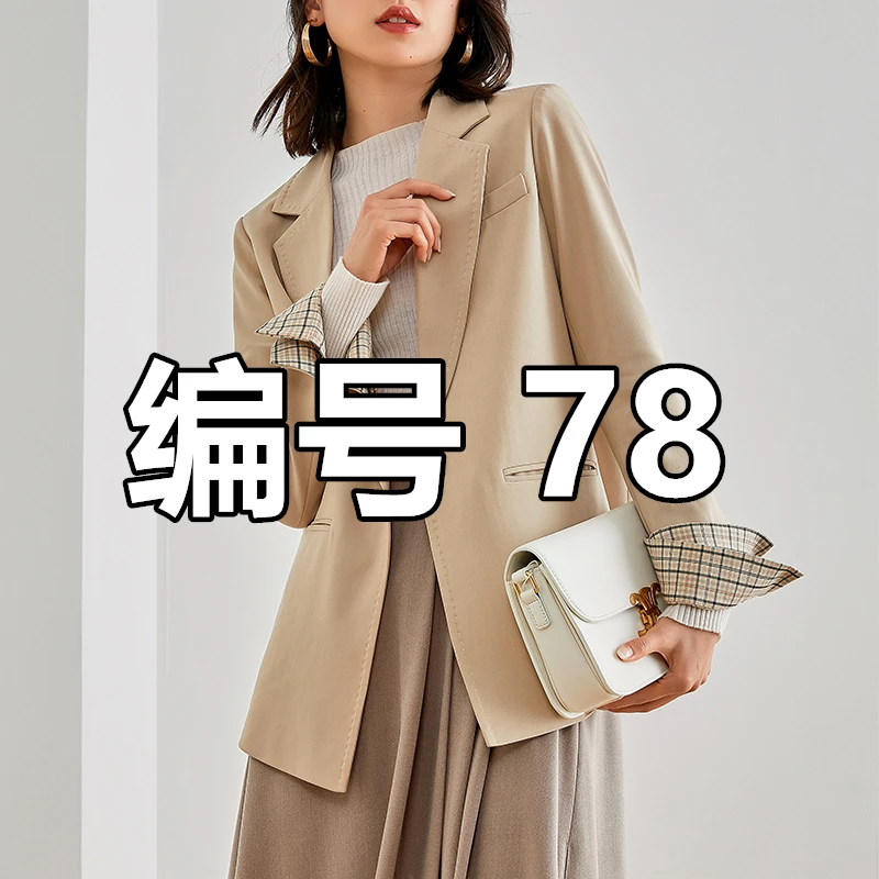 《大吉专属》P078，孤品女装，拼手速！