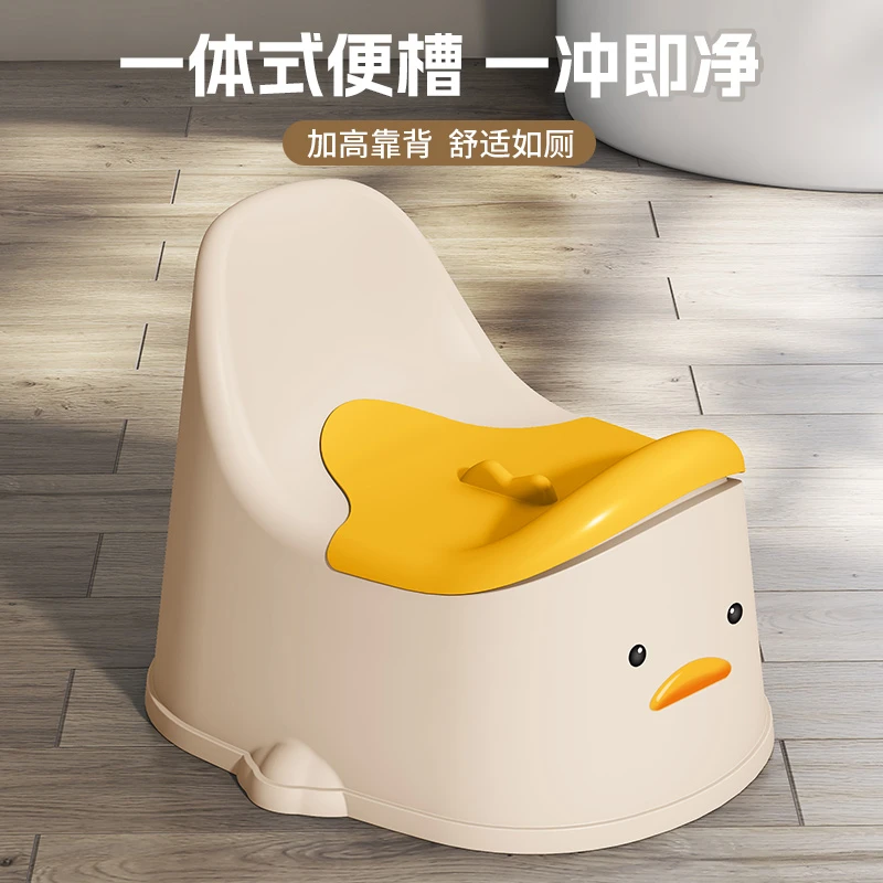 儿童马桶坐便器小男孩女宝宝婴幼儿专用训练厕所家用便盆尿桶尿盆
