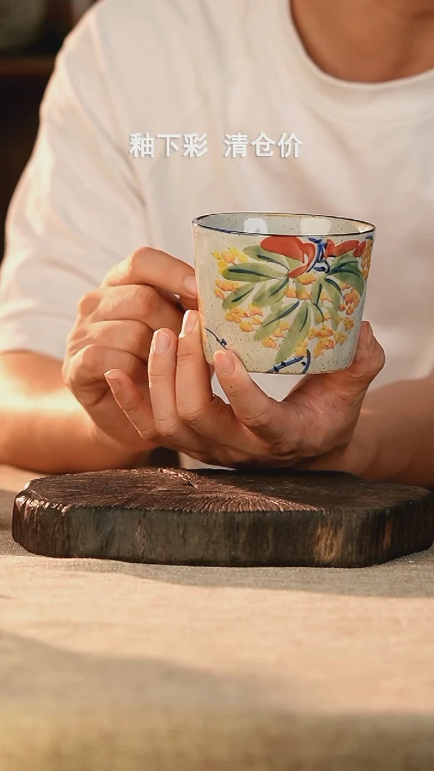 【闪购商品】瓷片景德镇陶瓷手作