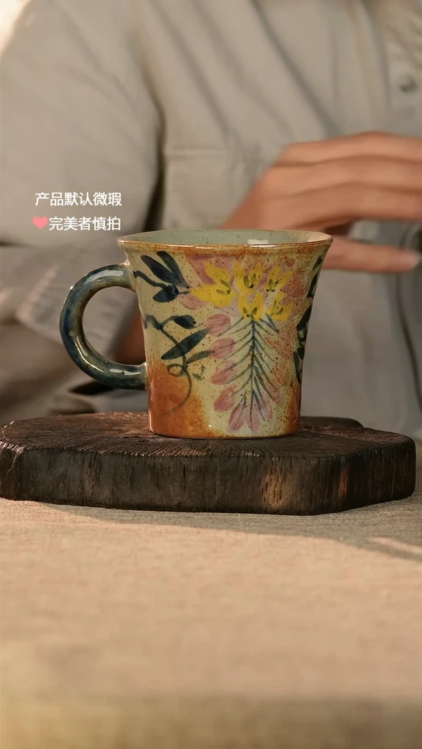【闪购商品】杯默认微瑕，景德镇陶瓷手作