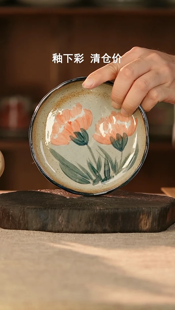 【闪购商品】瓷片景德镇陶瓷手作釉下彩