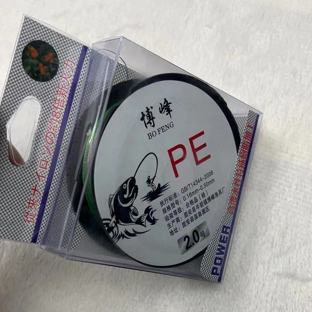 线彩色 鱼线PE线