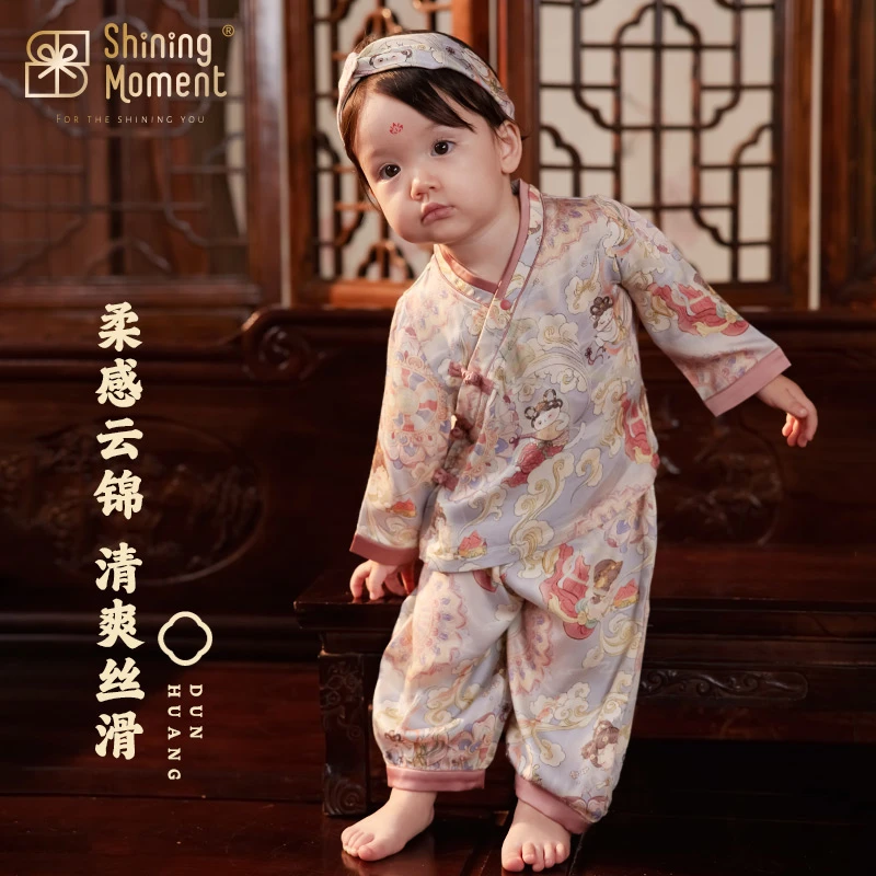 【ShiningMoment】宝宝衣服春夏新款连体衣周岁婴儿分体套装汉服