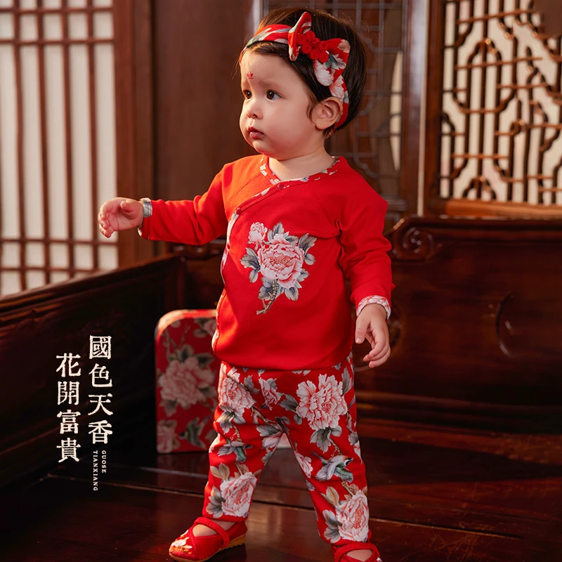 shiningmoment宝宝衣服婴儿连体衣红色新中式套装周岁外出服春秋