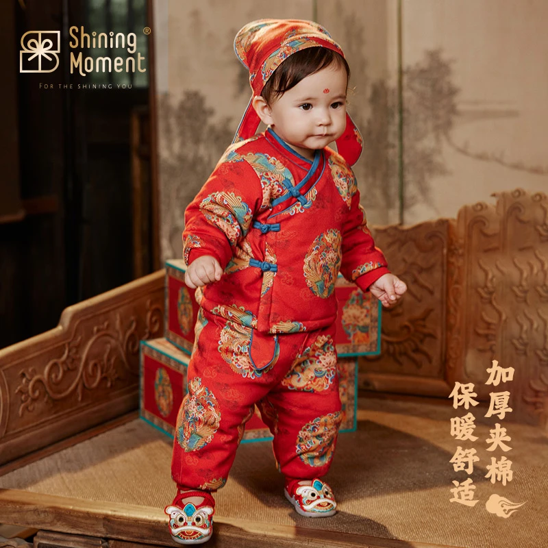 ShiningMoment婴儿秋冬新款套装中国风百日周岁礼汉服红色喜庆