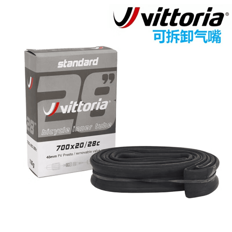 维多利亚公路内胎700*20/28C 美嘴内胎60/80mm法嘴公路车胎