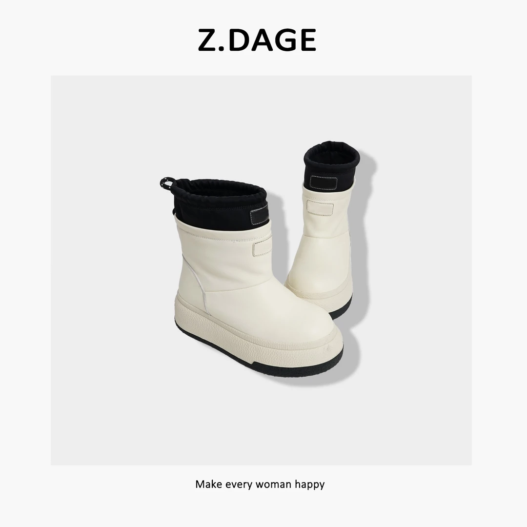 z.dage-‘哈尔滨主场‘秋冬时尚韩系风百搭拼接款休闲鞋-728-1