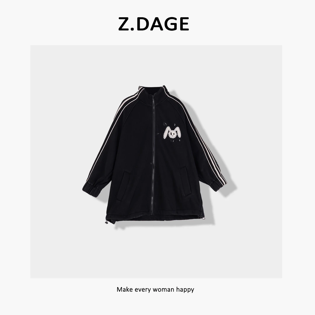z.dage-‘兔开心’秋冬款街头潮牌感刺绣画半拉链设计外套-60207