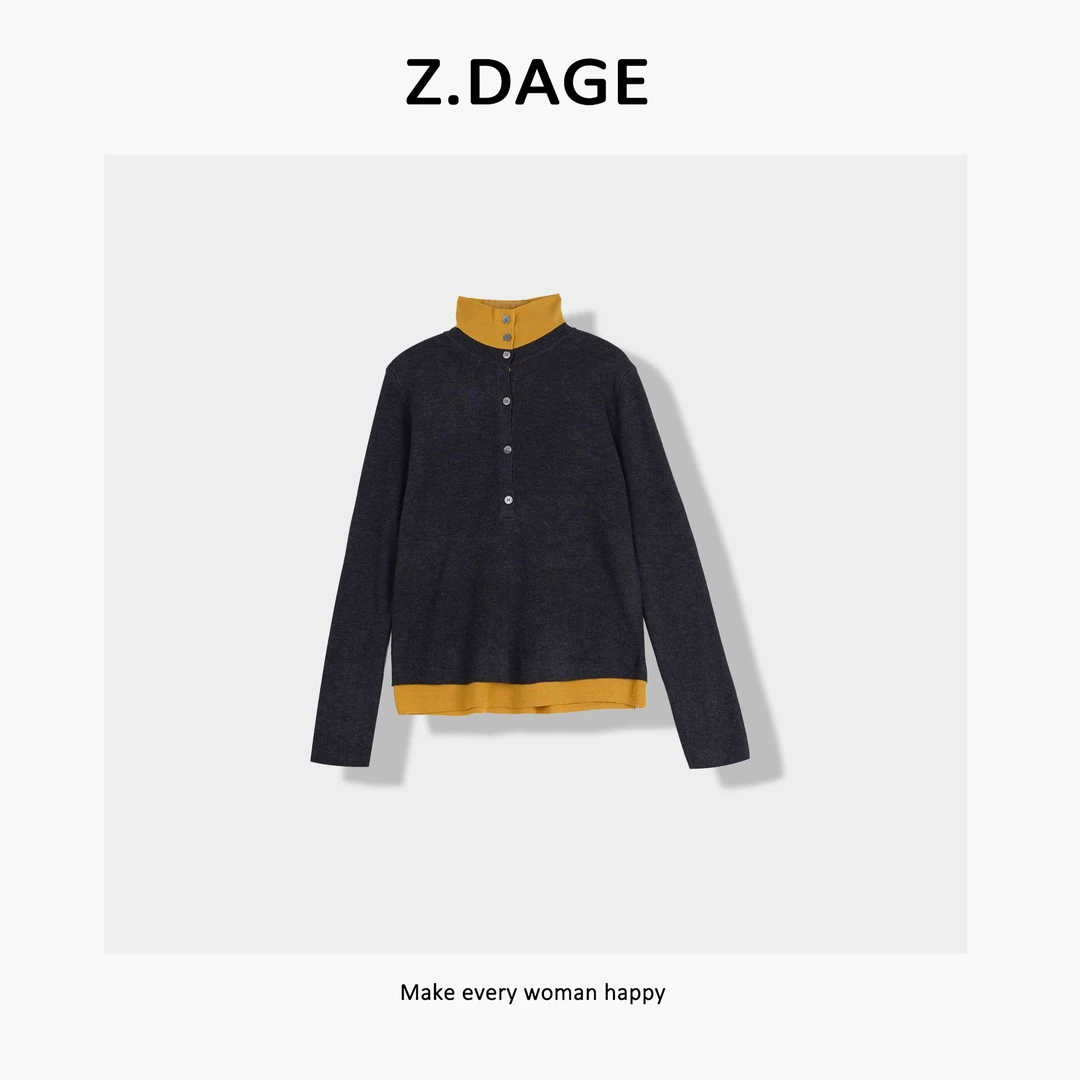 z.dage-‘我的真爱’时尚极简小众撞色设计感拼接长袖上衣-8001