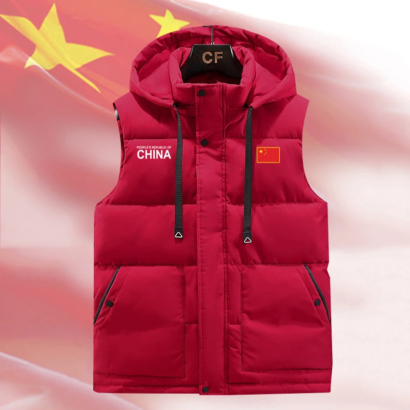 中国队China男女运动训练马甲外套秋冬季坎肩连帽背心外套定制