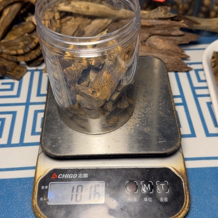 木幸****康海南乌身圆叶块料100克