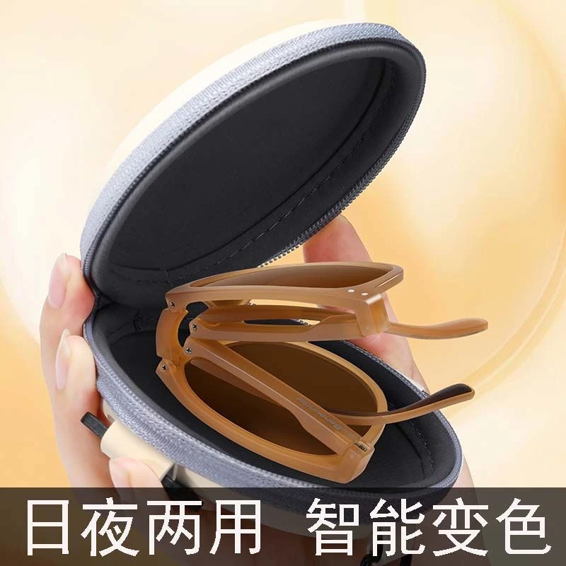 变色近视太阳镜可折叠女有度数时尚墨镜大脸显瘦气垫眼镜日夜两用