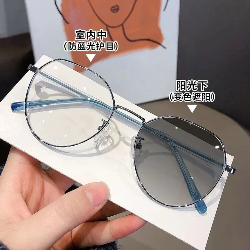 韩版变色近视眼镜女防紫外线辐射蓝光显瘦流行网红变色素颜眼睛架