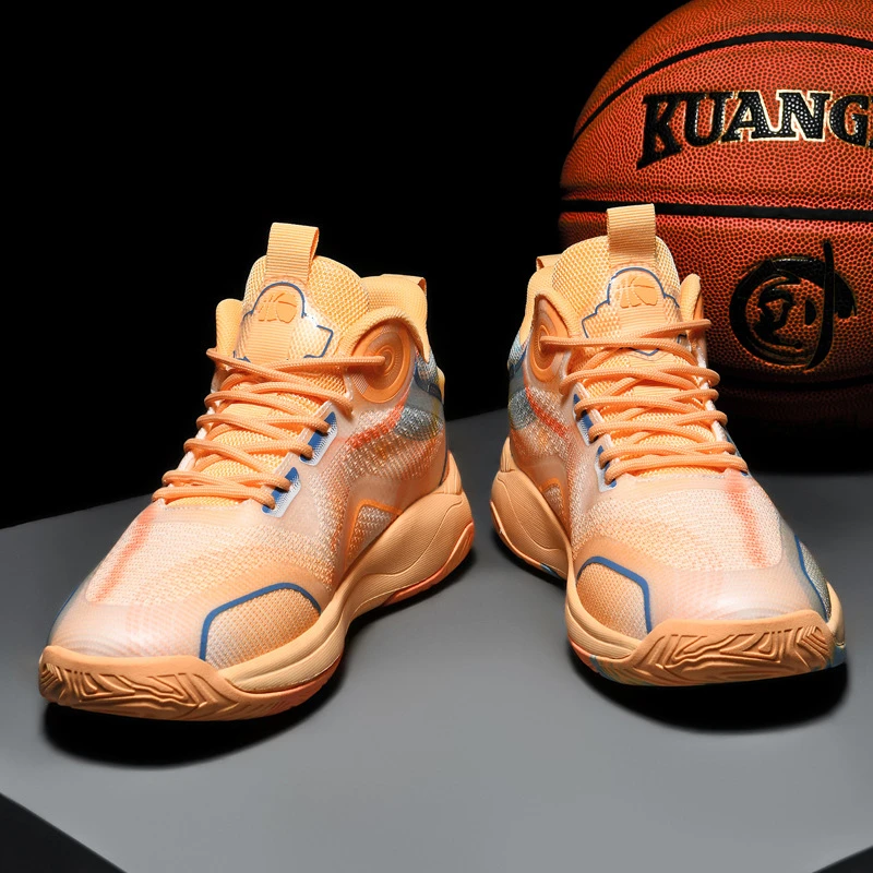 男鞋秋季2024新款减震篮球运动鞋男款青少年学生46大码47耐磨48码