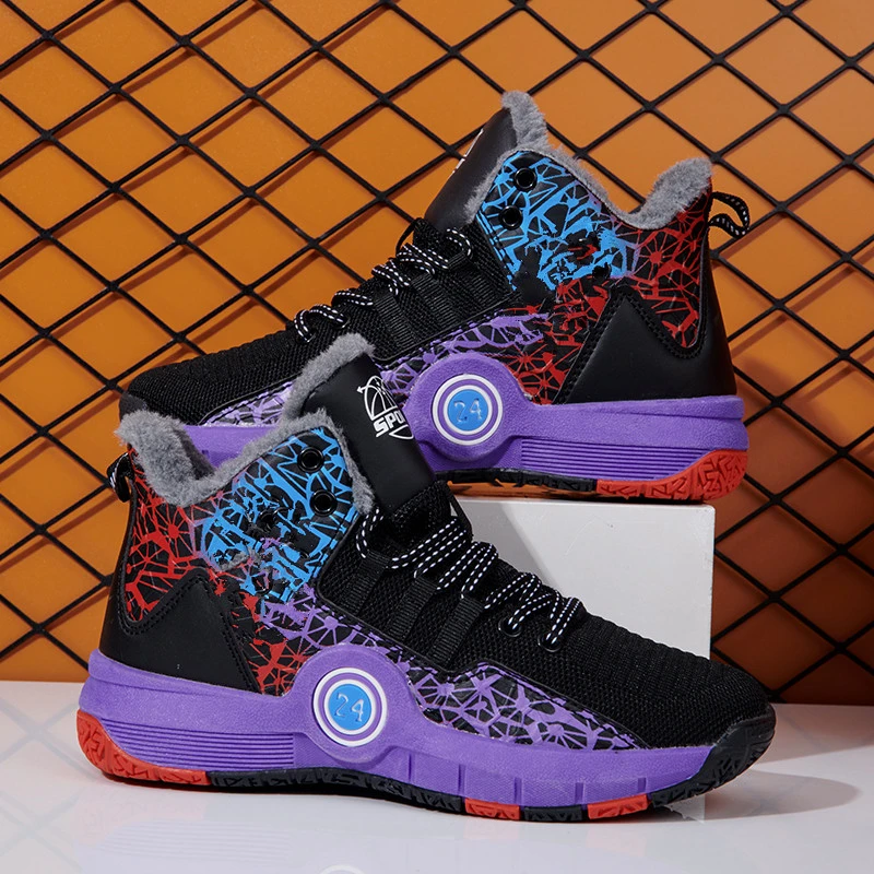 男童棉鞋冬季青少年男女孩比赛篮球鞋运动鞋保暖加绒加厚跑步鞋子