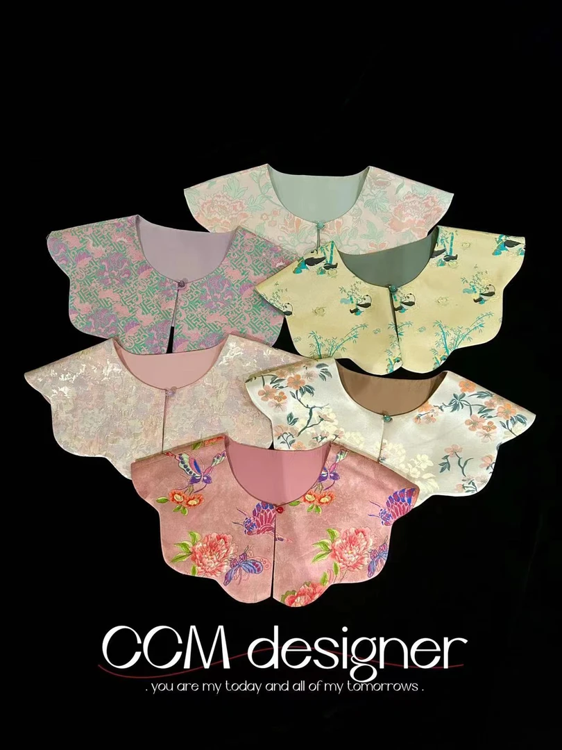 国风云肩 随机一个  不指定