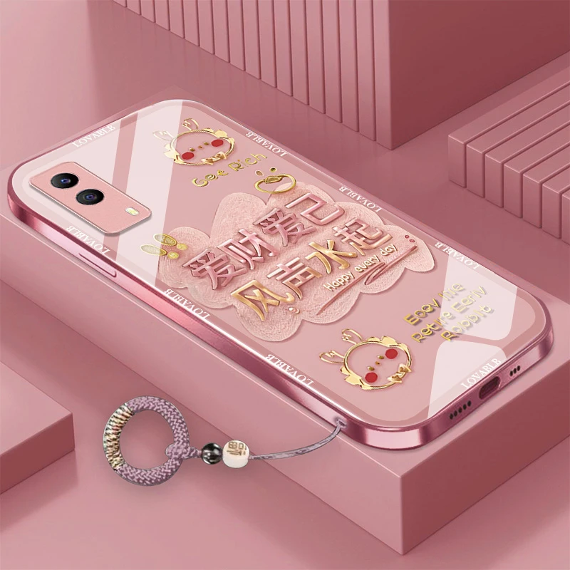 2025爱财爱己vivoY53s(t2版)手机壳金属漆玻璃全包保护套硬壳时尚