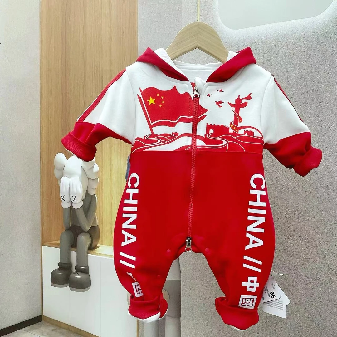 春秋季男女宝宝婴幼儿连帽外出服红色喜庆周岁百天双层连体衣