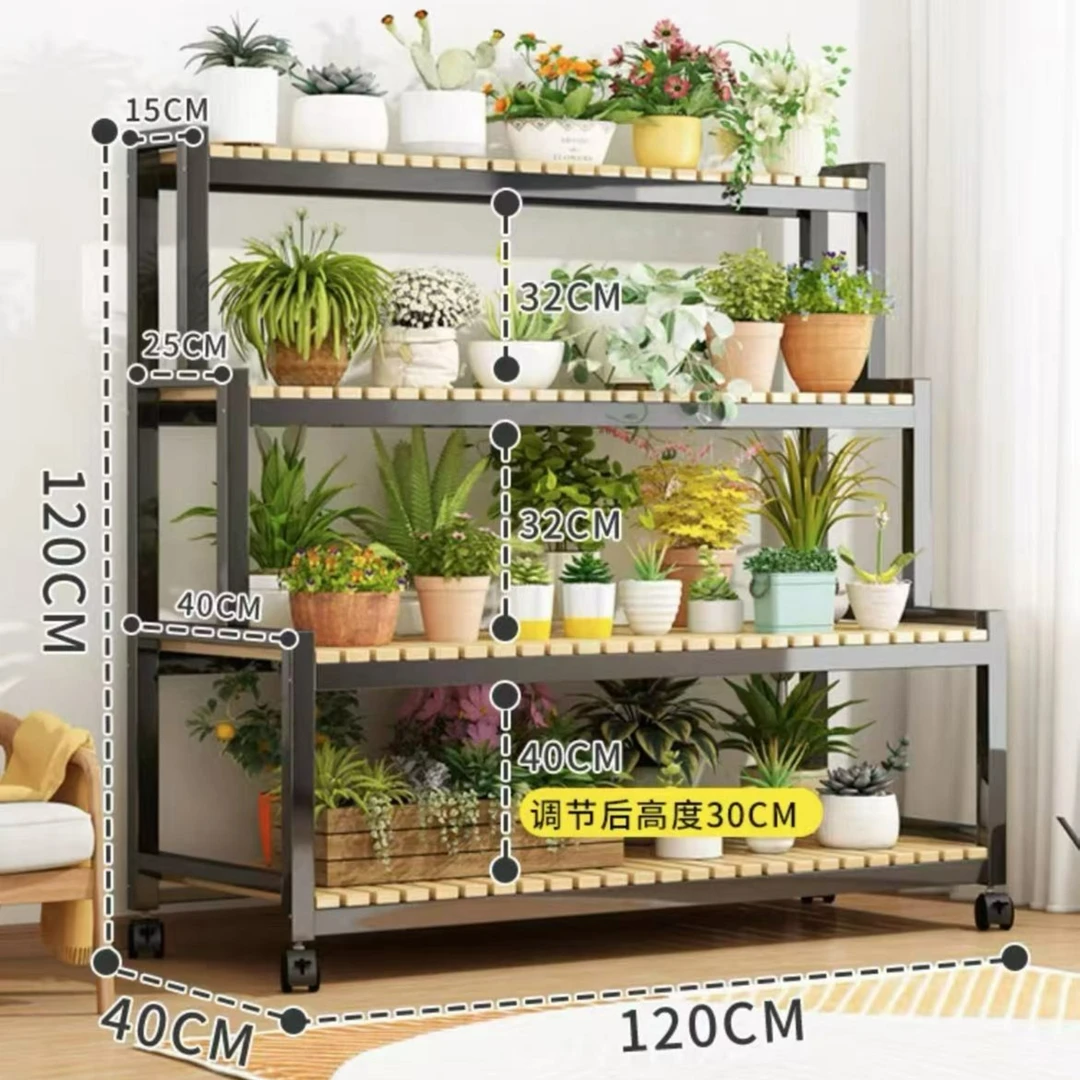 室内阳台花架多层花盆架落地式家用阶梯置物架多肉植物架室内绿植