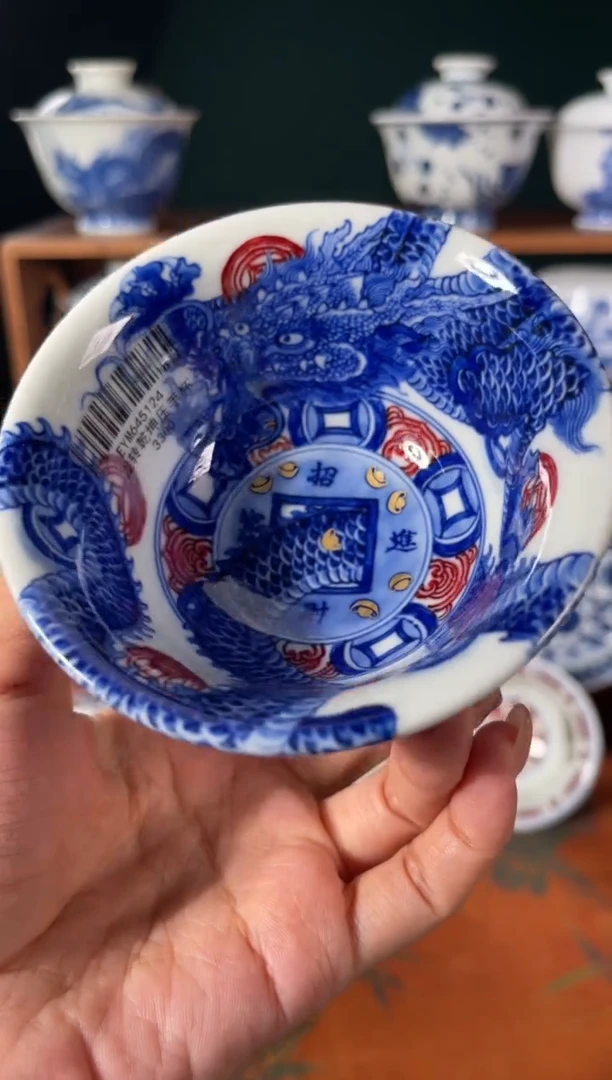 【闪购商品】杯永明尚玩龙转乾坤杯子
