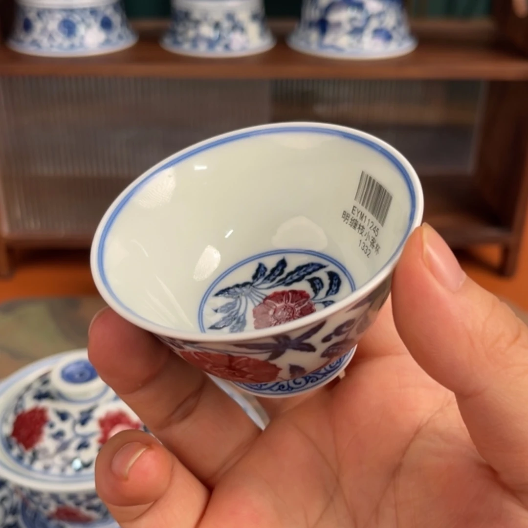 【闪购商品】陶瓷杯?**枫