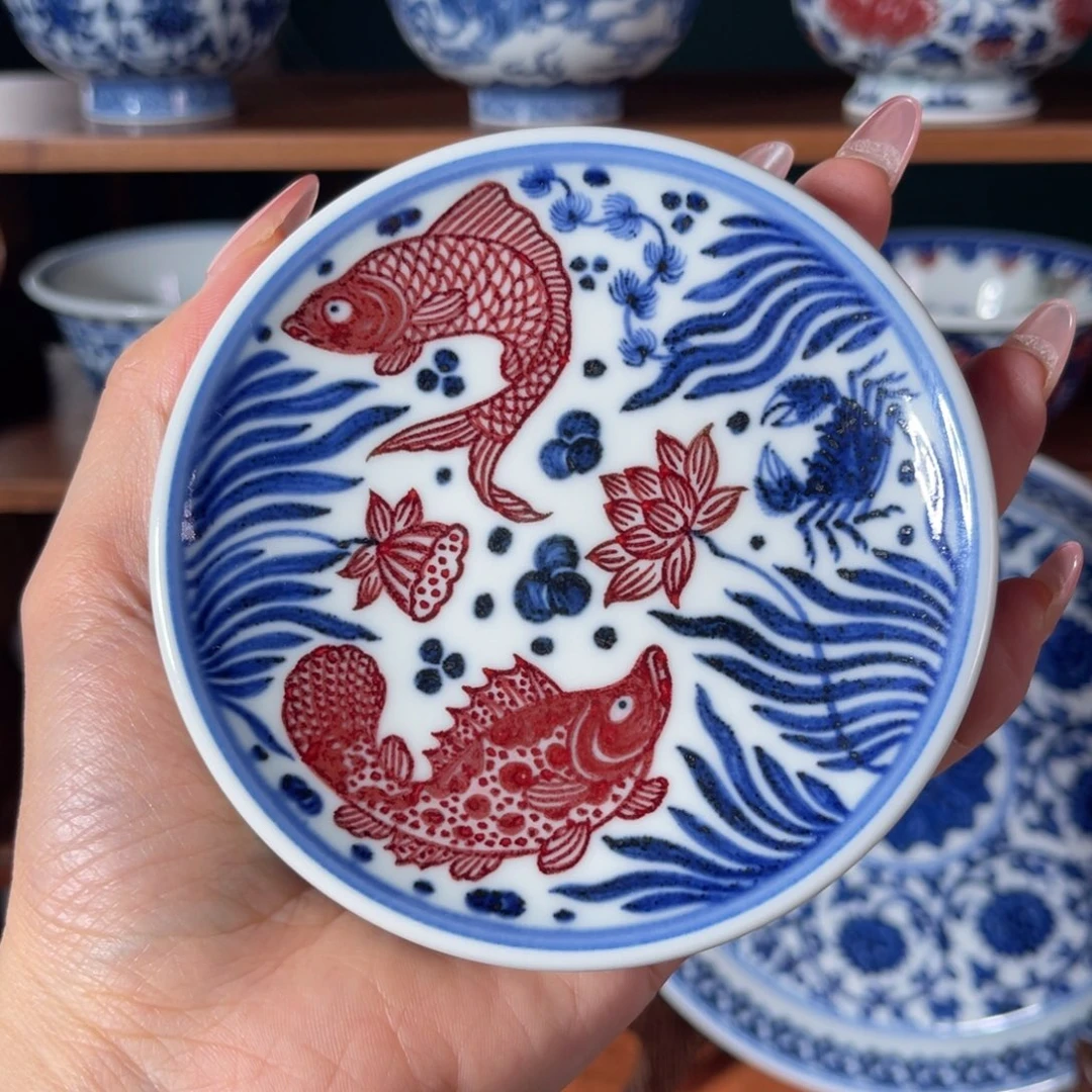 杯永明尚玩 鱼藻盖置