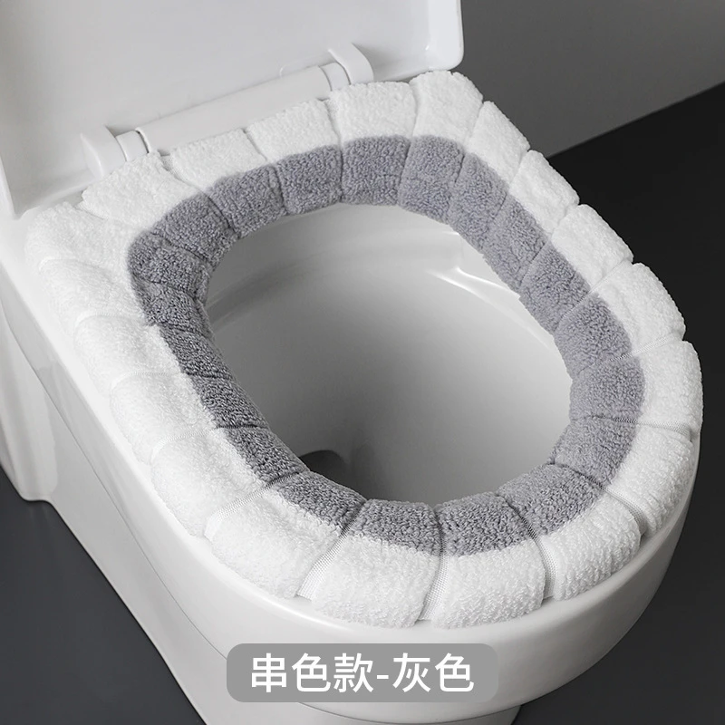4个装马桶垫家用防水可拆卸坐便垫四季通用可水洗马桶套屁股加绒