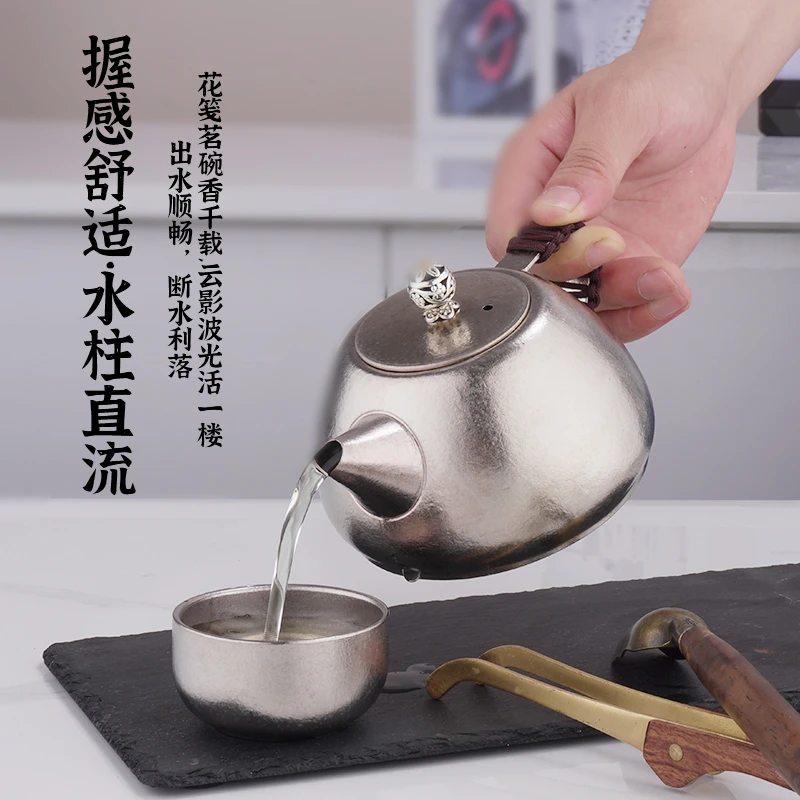 【石瓢壶】钛茶壶钛茶具户外泡茶壶高档礼品围炉煮茶便携茶具工夫茶
