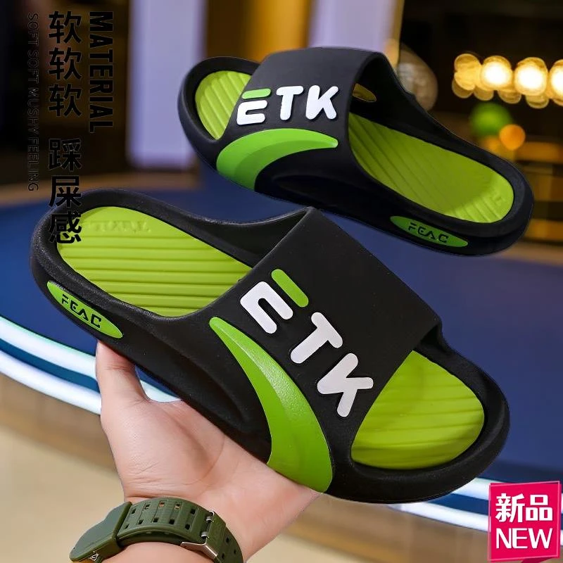 凉拖鞋男款洗澡网红男士透气室内清爽透气防臭休闲厚底37码拖鞋