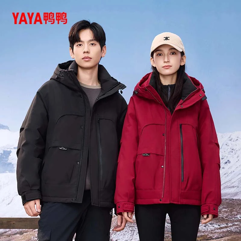 YAYA/鸭鸭男女同款羽绒服保暖连帽户外24新款冬季羽绒服防风