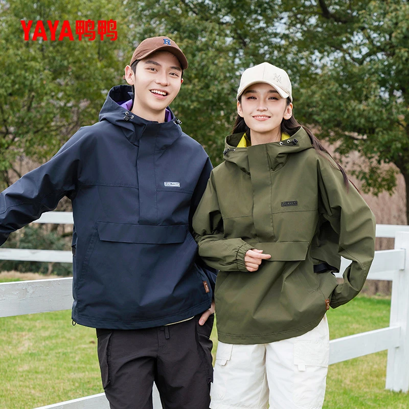 YAYA/鸭鸭男女同款春秋季新款户外运动男装上衣外套