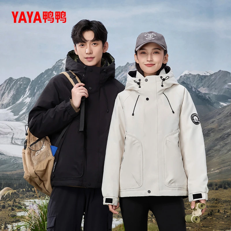 鸭鸭男女同款羽绒服24年冬季新款户外连帽羽绒服新YE4B009747P
